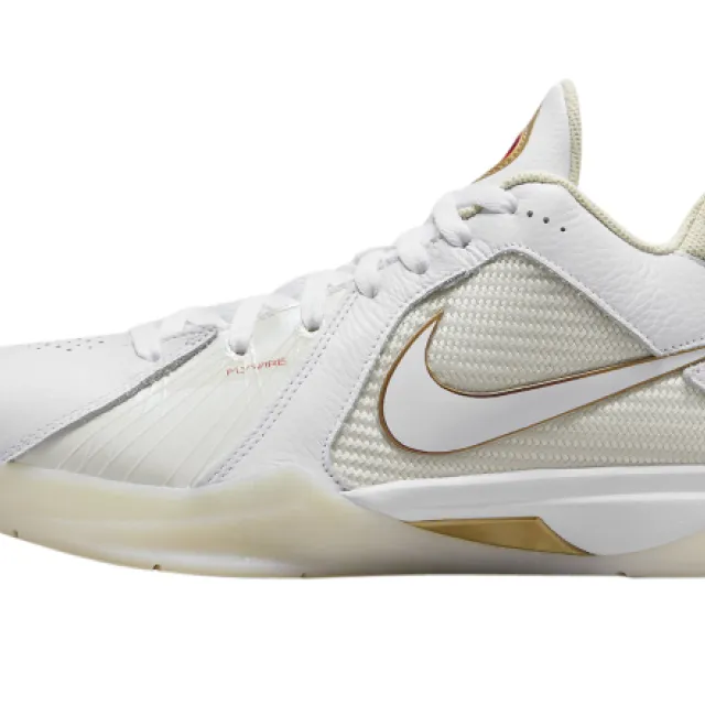 Nike kd 3 white gold