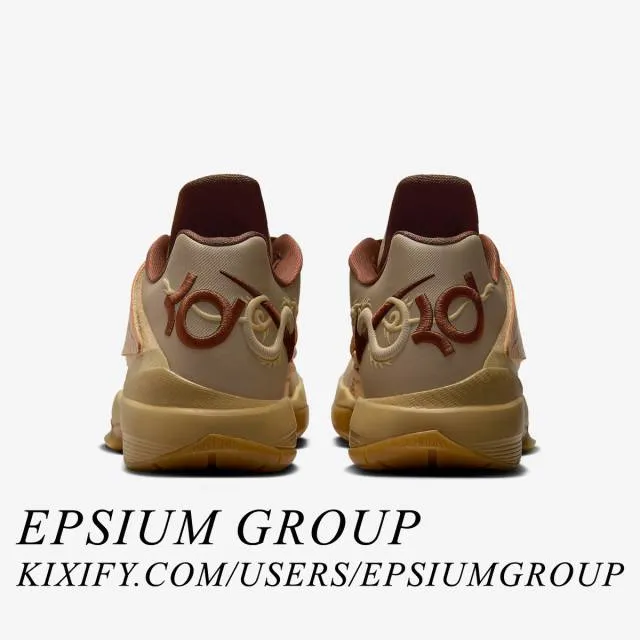 Nike kd 4 (year of the dragon 2.0/ khaki/ noble red/ sesame/ cacao wow/ gum yellow) men us 8-13 fj4189-200