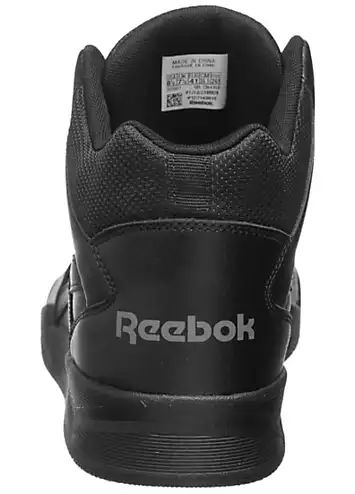 Reebok Royal BB4500 Basketball Hi Top Trainers | Grattan